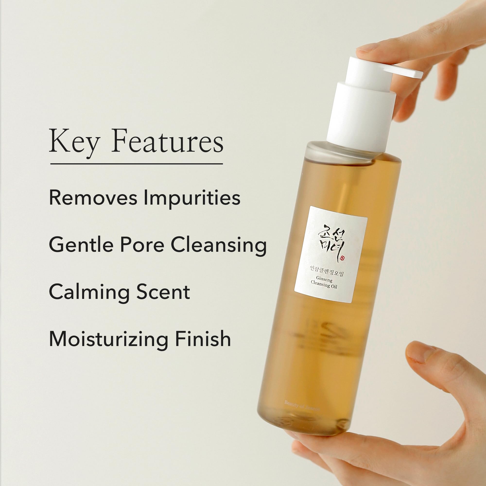 Beauty of Joseon Red Bean Water Gel Hydrating Peptide Moisturizer & Ginseng Cleansing Oil Set | Hydro Boost for Dry, Acne-Prone Skin | Waterproof Makeup Remover for Sensitive Skin | Korean Skincare Routine for Daily Hydration & Gentle Cleansing