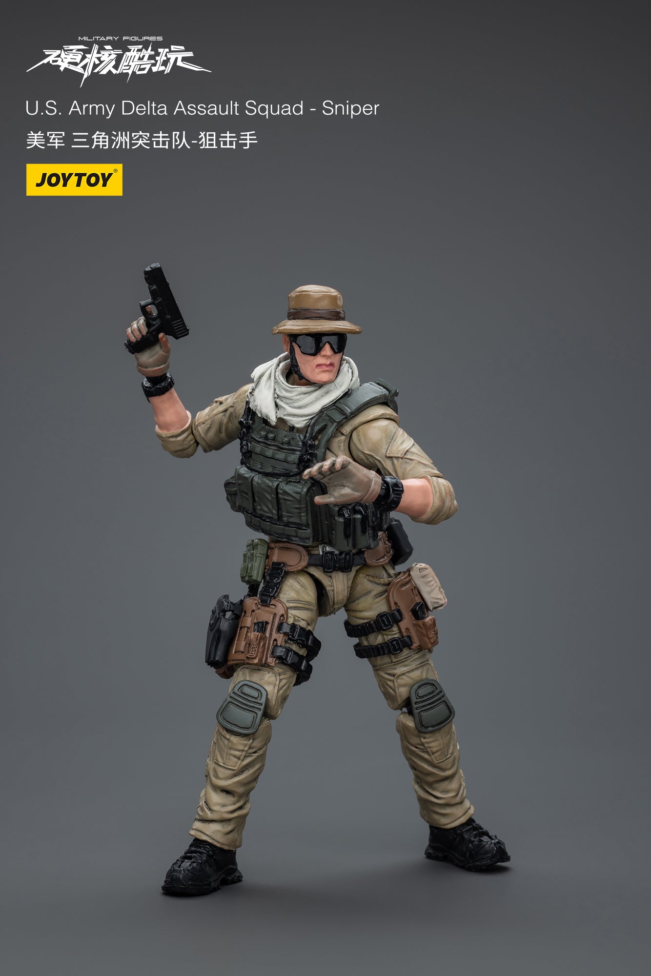 JOYTOY 1/18 Scale US Army Delta Force Assault Squad Action Figure - Special Ops Military Collectible for Display & Diorama Scenes