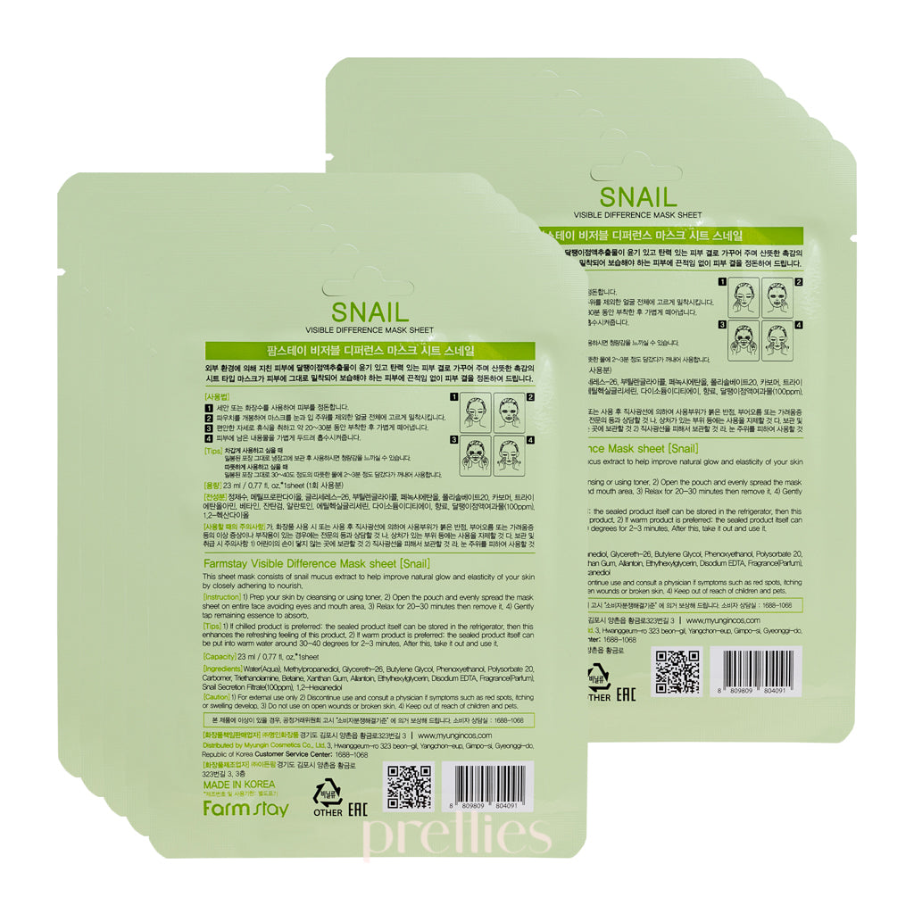 Farmstay Visible Difference Snail Repair Mask Sheet - 10 Pack for Hydrating & Brightening Skin - Korean Skincare for Dry, Dull & Aging Skin - Perfect for Night Routine & Spa Day