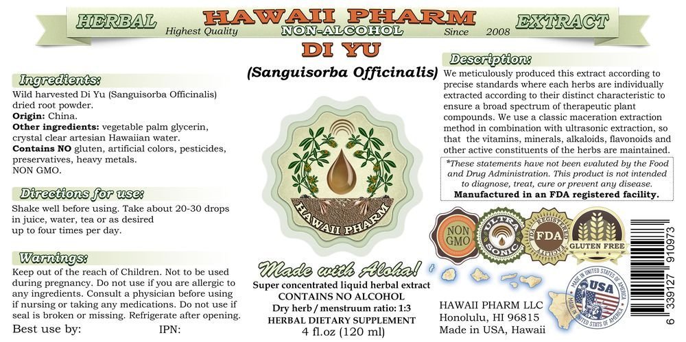 Hawaii Pharm Di Yu Alcohol-Free Liquid Extract - Sanguisorba Officinalis Root Glycerite Herbal Supplement (4 oz, Pack of 15) | Natural Remedy for Skin Irritation & Digestive Support | Perfect for Herbal Tea, Tinctures & Holistic Wellness
