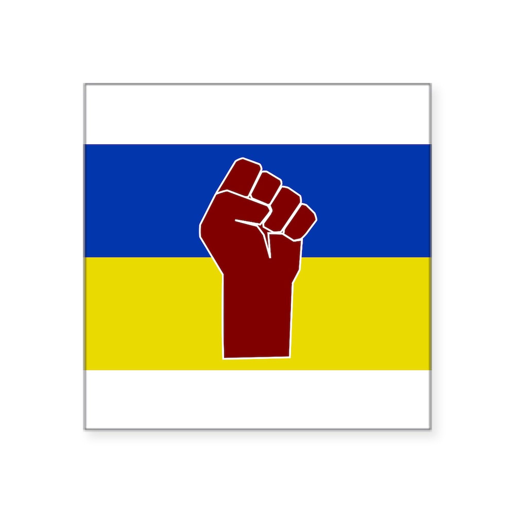 Ukrainian Flag with Fist Car Bumper Sticker - Patriotic Vinyl Decal for Cars, Laptops & Windows - Show Support for Ukraine | Durable Waterproof Decal for Outdoor Use