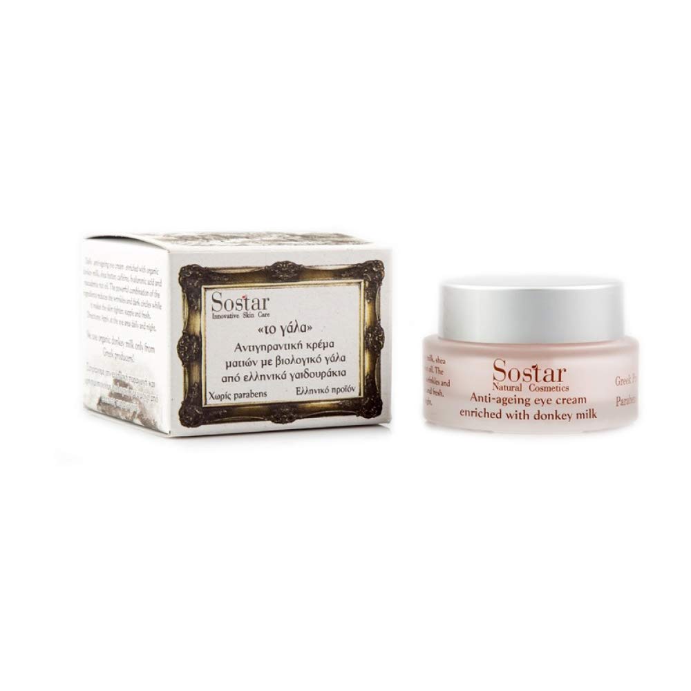 Sostar Donkey Milk Firming Eye Cream 30ml - Anti-Aging & Hydrating Under Eye Treatment for Dark Circles & Wrinkles - Perfect for Nighttime Skincare Routine