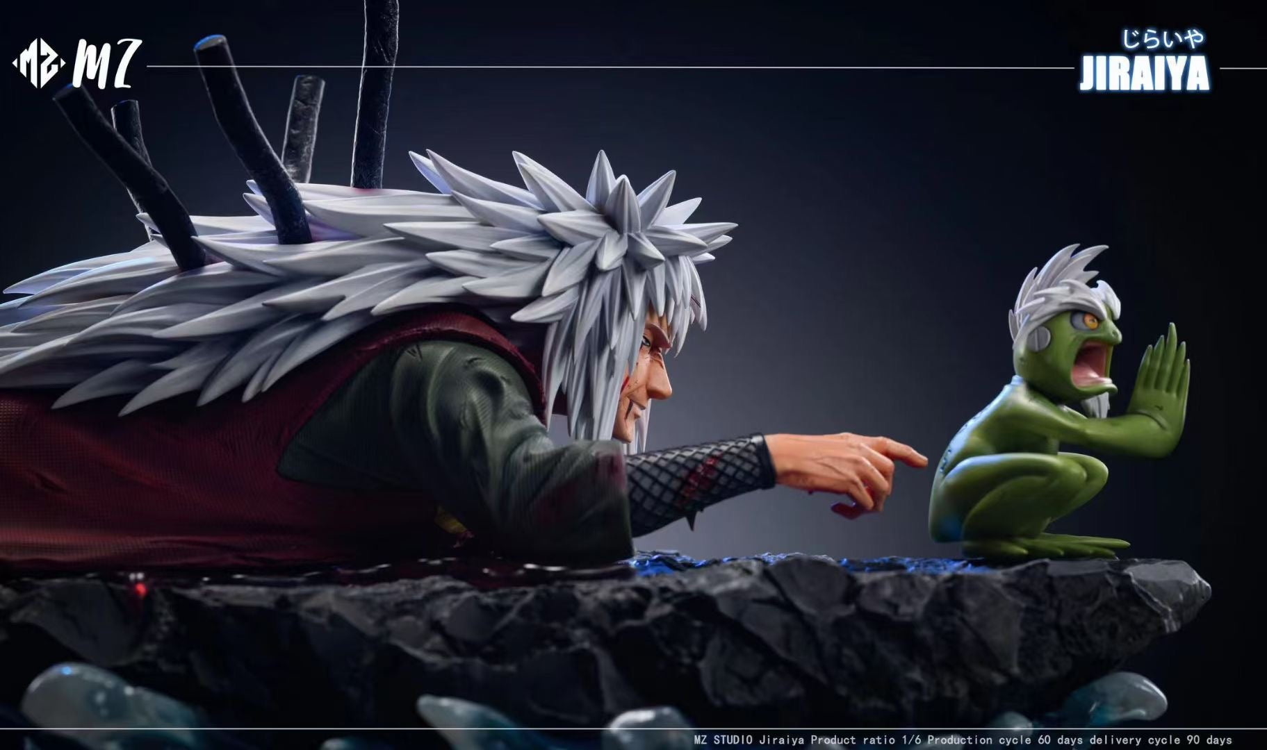 Naruto Shippuden Jiraiya's Death Scene Collectible Figure - Anime Action Figure for Fans, Display & Home Decor