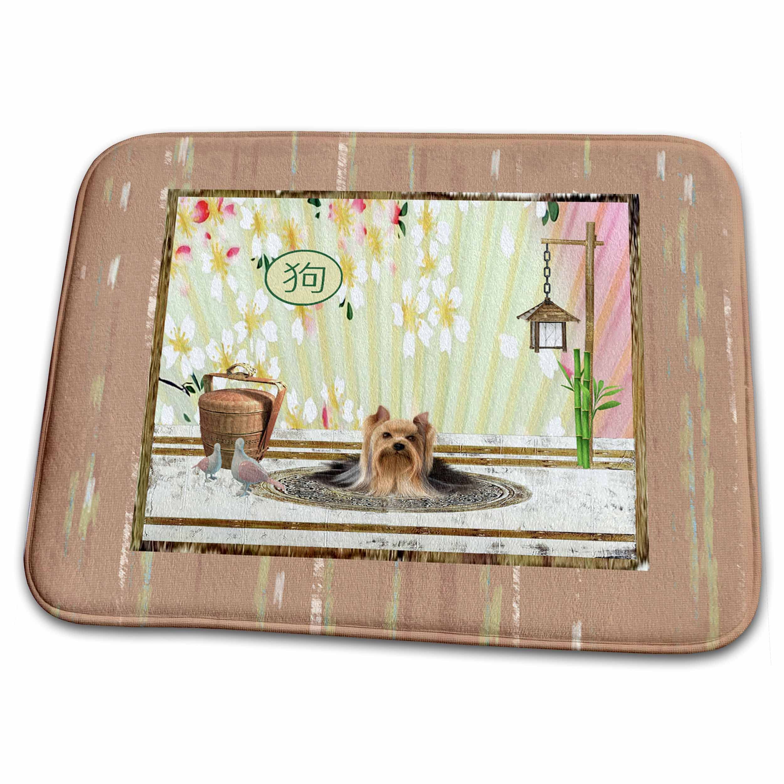 3D Rose Maltese Asian Design Birds Basket Blooms Bath Rug Mat - Non-Slip Soft Absorbent Bathroom Floor Mat for Home Decor, Shower, Laundry Room (rug-262901-1) - Perfect for Bathrooms, Kitchens, and Entryways