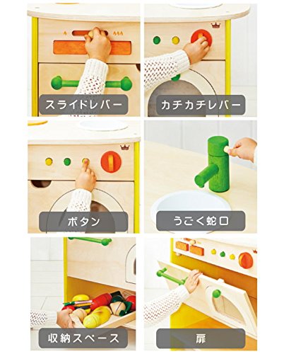 Forest Series Toys - Island Kitchen Playset for Kids | Pretend Play, Outdoor Adventure & Imaginative Fun