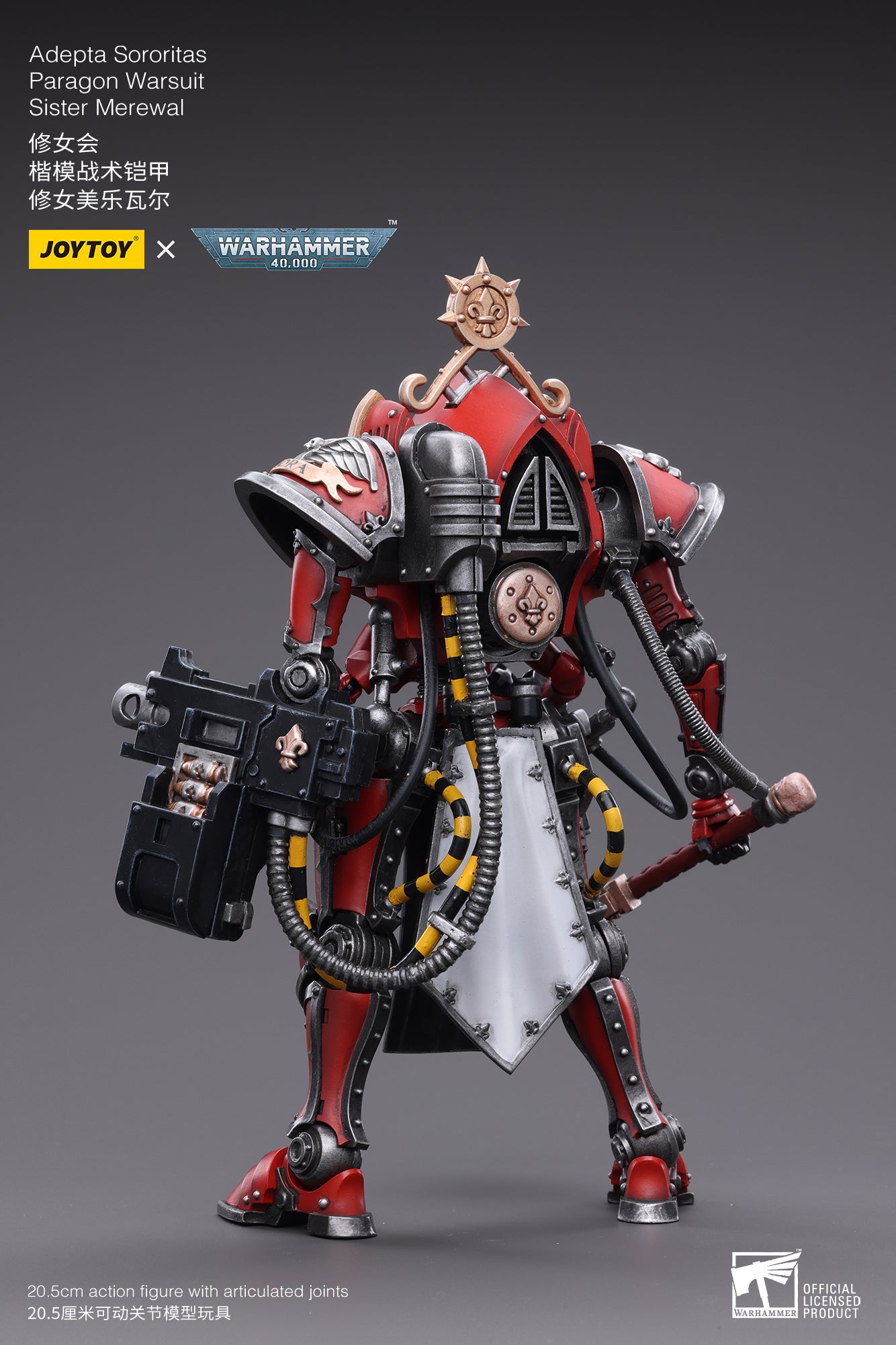 1/18 JOYTOY Warhammer 40K Adepta Sororitas Paragon Warsuit Sister Merewal Action Figure - Collectible Miniature for Tabletop Gaming & Display