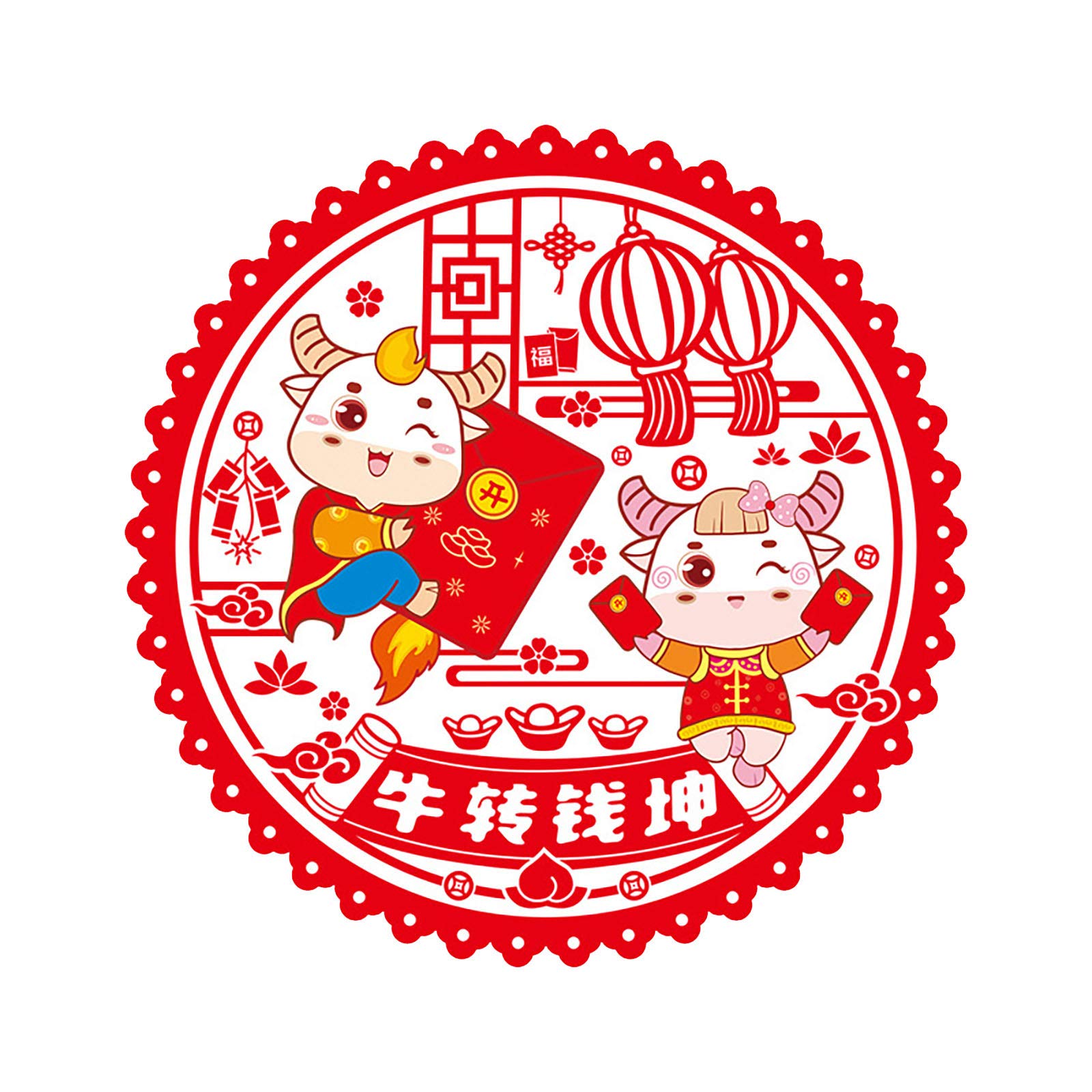 Chinese Zodiac Wall Stickers - Festive Year Decor for Bedroom & Cabinet