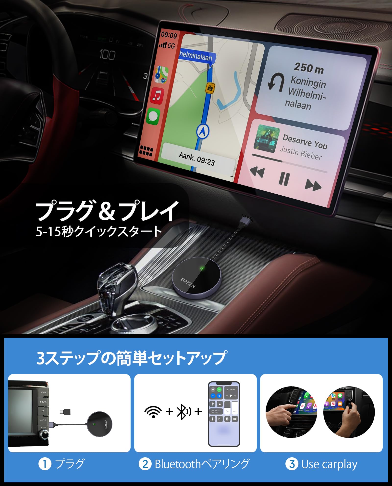 2024 Upgraded BAKEN Wireless CarPlay Adapter - Plug & Play Dongle Converts Wired to Wireless CarPlay for iPhone 7/8/X/11/12/13/14/15 & iOS 10+ - Fast Connection, Easy Setup - Perfect for Commuting, Road Trips & Hands-Free Driving