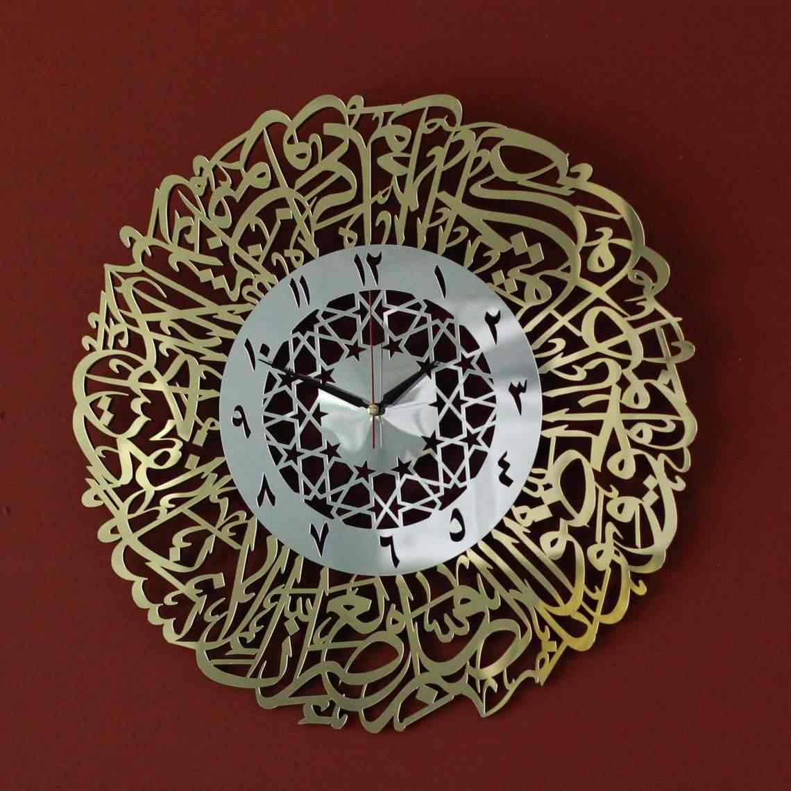 Beautiful Surah Al Asr Arabic Calligraphy Wooden Clock - Islamic Wall Art Decor for Home, Mosque & Office - Perfect Muslim Gift for Ramadan & Eid