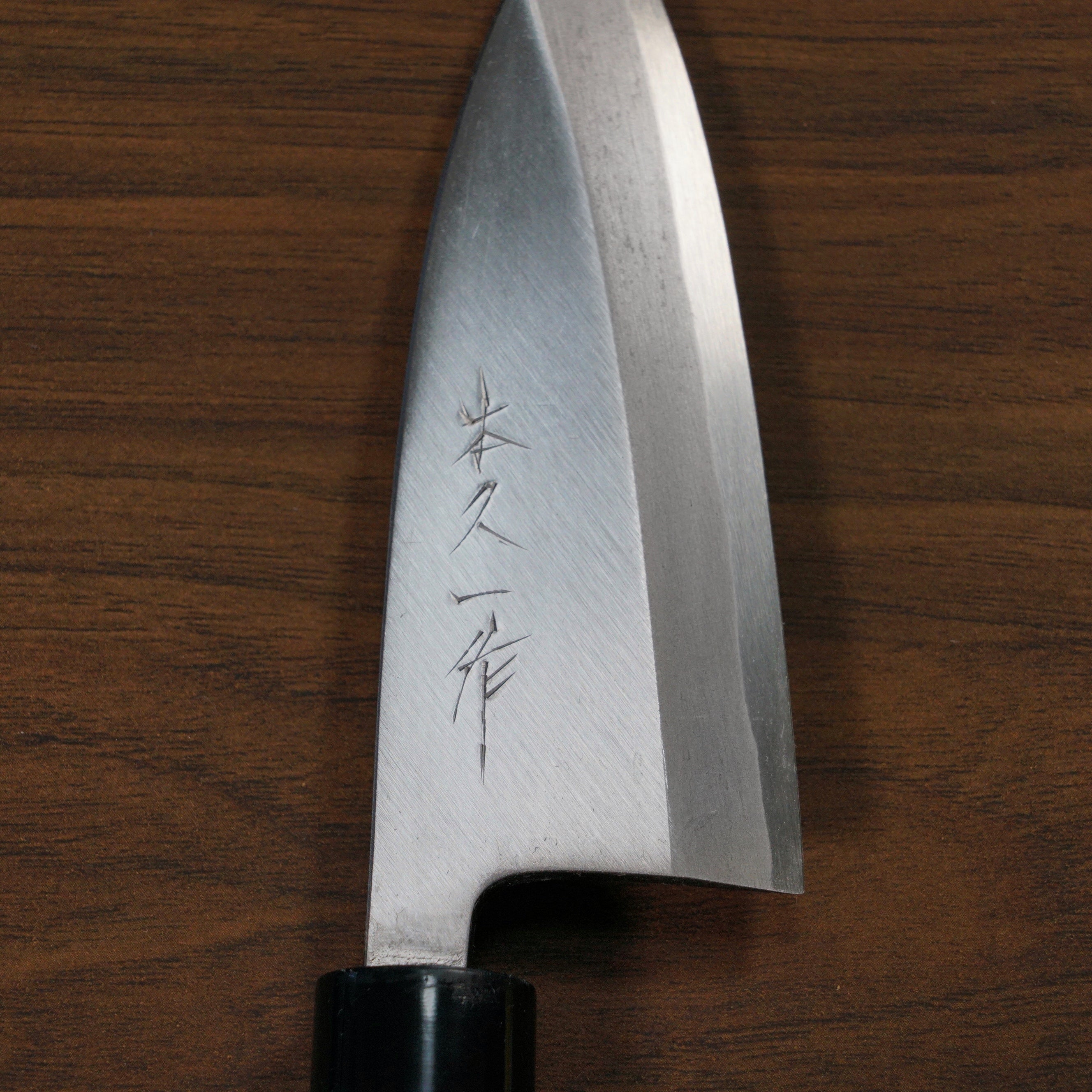 Premium Japanese Shirogami White #2 Deba Knife 105mm - Professional Sushi & Fish Fillet Knife for Chefs - Perfect for Sushi Making, Fish Cleaning, and Japanese Cuisine Preparation