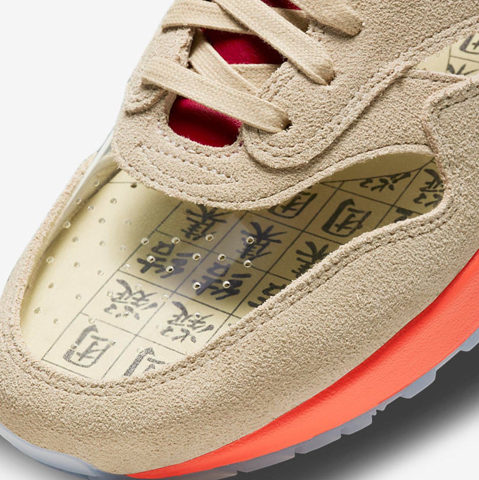 Nike x Clot Air Max 1 Kiss of Death DD1870 100 - Limited Edition Sneakers for Streetwear & Casual Fashion | Perfect for Urban Style & Sneaker Collectors