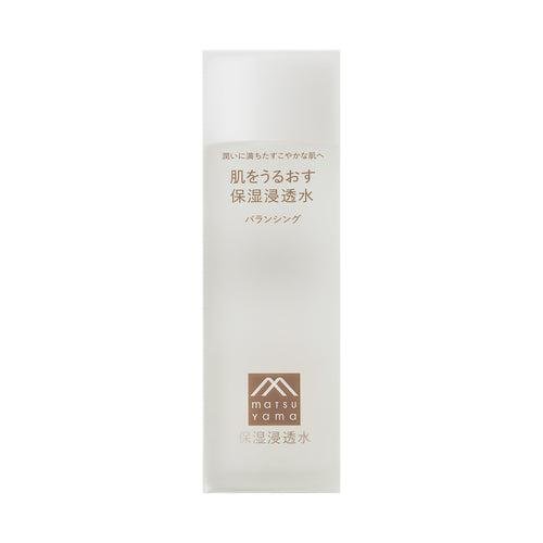 Matsuyama Hadauru Moisturizing Infusion Balancing Lotion 120ml - Hydrating Facial Toner for Dry & Sensitive Skin | Daily Skincare Routine & Makeup Prep