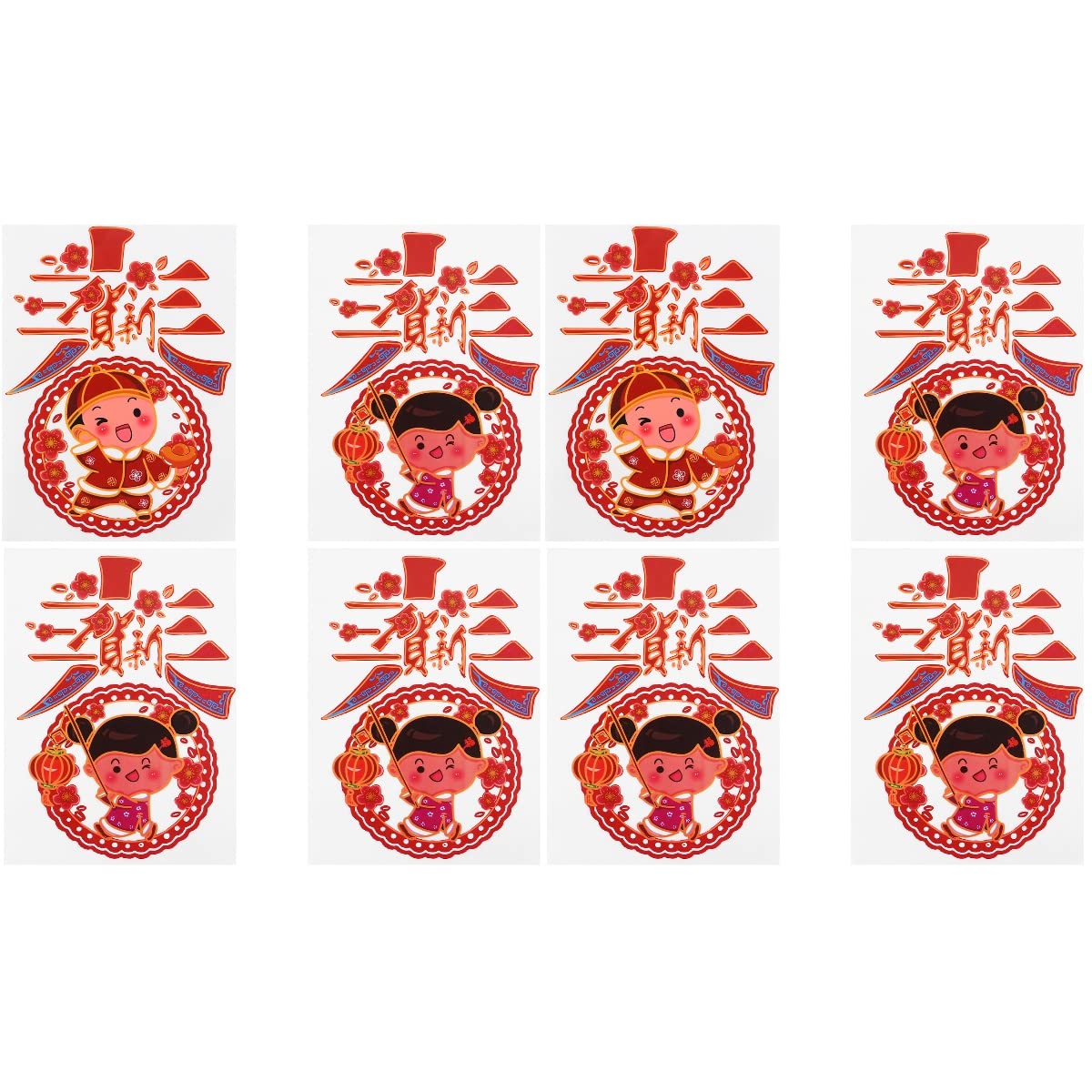 DOITOOL 4 Pairs Chinese New Year Window Stickers - Spring Festival Window Decals, Red Holiday Decorations for Home & Office - Perfect for Lunar New Year Celebrations, Party Decor, and Festive Interior Design