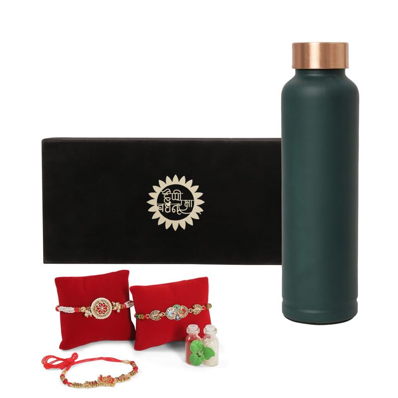 Raksha Bandhan Rakhi