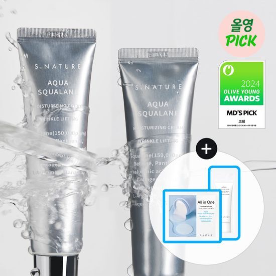 S.Nature Aqua Squalane Moisturizing Cream 60ml x 2 Set with Calming Pads & Sun Cream - Hydrating Face Moisturizer for Dry Skin - Day & Night Skincare Routine - Perfect for Travel & Daily Use