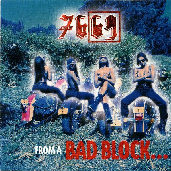 7669 East From A Bad Block (CD, Album) - New or Mint Condition - Perfect for Hip-Hop Collectors & Music Enthusiasts