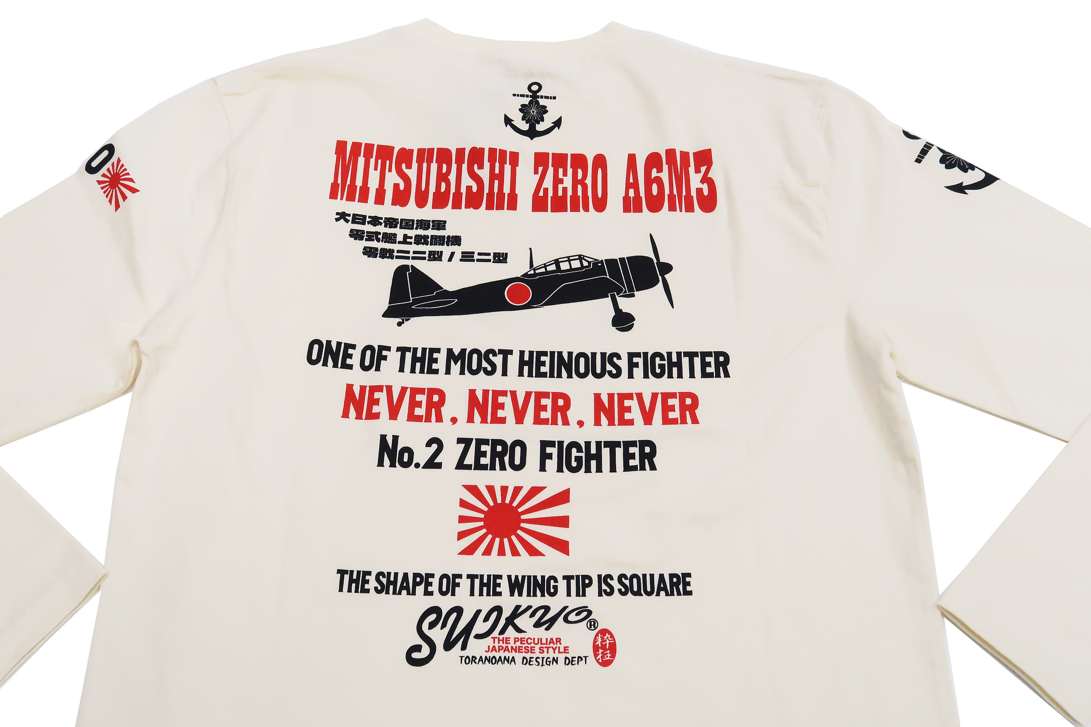 Suikyo Men's Japanese Fighter Aircraft Graphic Long Sleeve T-Shirt SYLT 189 - Vintage Military Style Casual Tee for Streetwear & Anime Fans