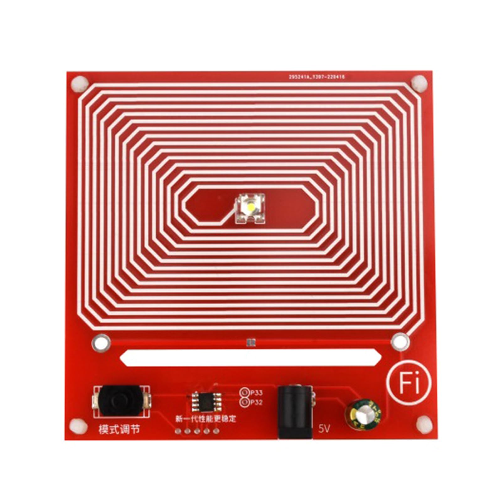 Professional Adjustable Frequency Schumann Generator - Precision Research Testing Equipment for Engineering Calibration & Sound Frequency Resonance | Ideal for Lab Research, Equipment Testing & Frequency Analysis