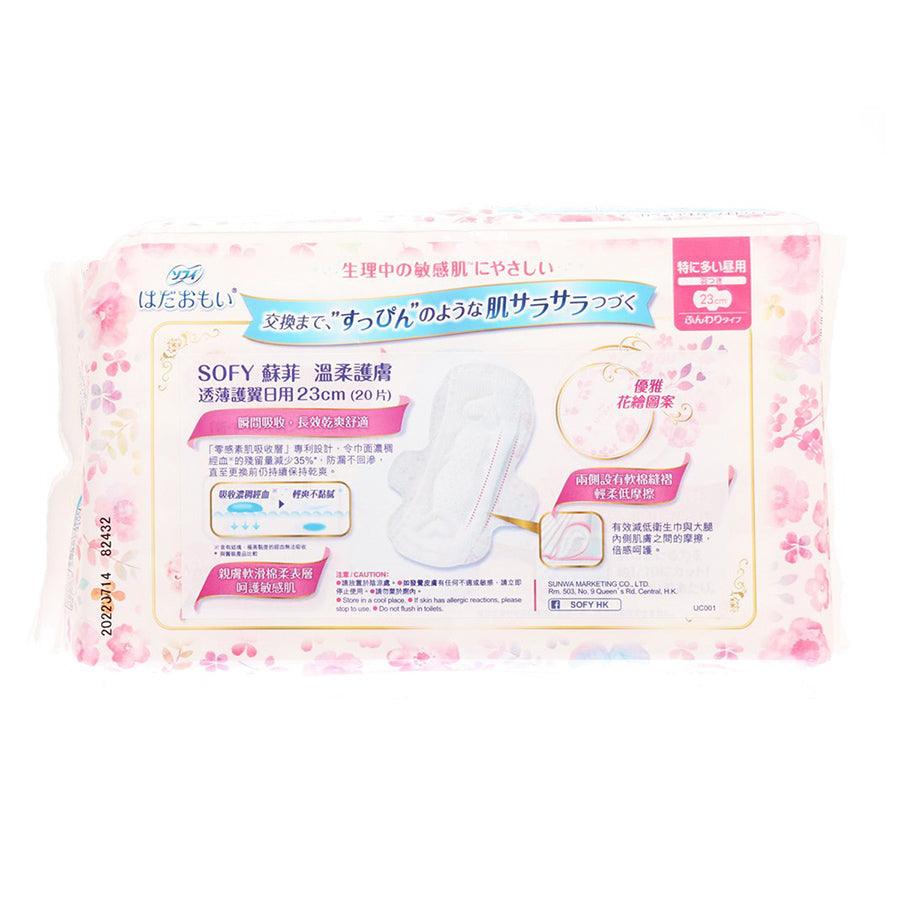 SOFY Hadaomoi Napkin Wings - Ultra Thin Day Pads, 23cm Length - Soft & Comfortable for Daily Protection | Perfect for Work, School & Active Lifestyle