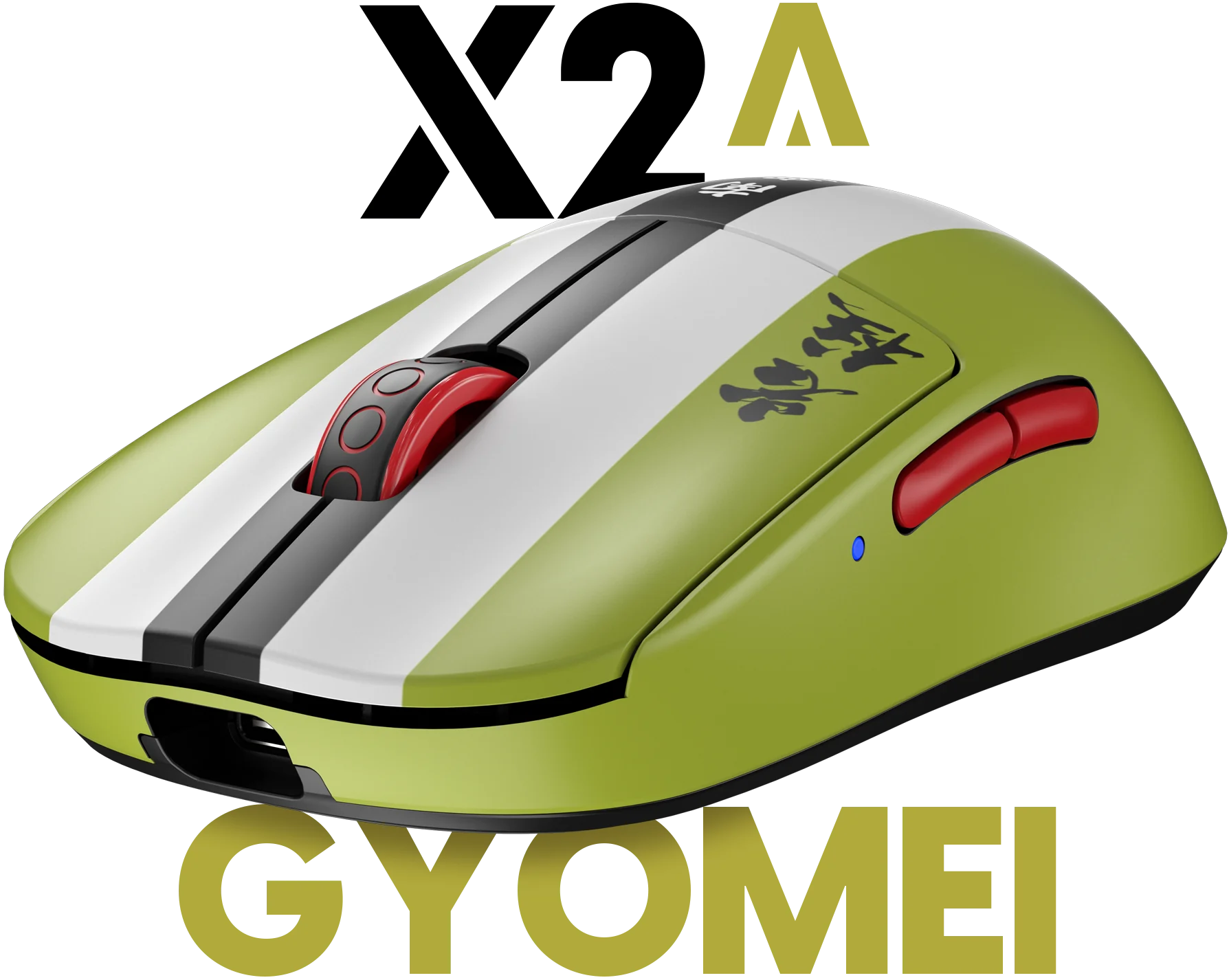 Pulsar X2A Wireless Gaming Mouse - Gyomei Limited Edition | Lightweight Ergonomic Design for PC & Mac | Perfect for FPS, MOBA & Esports Gaming