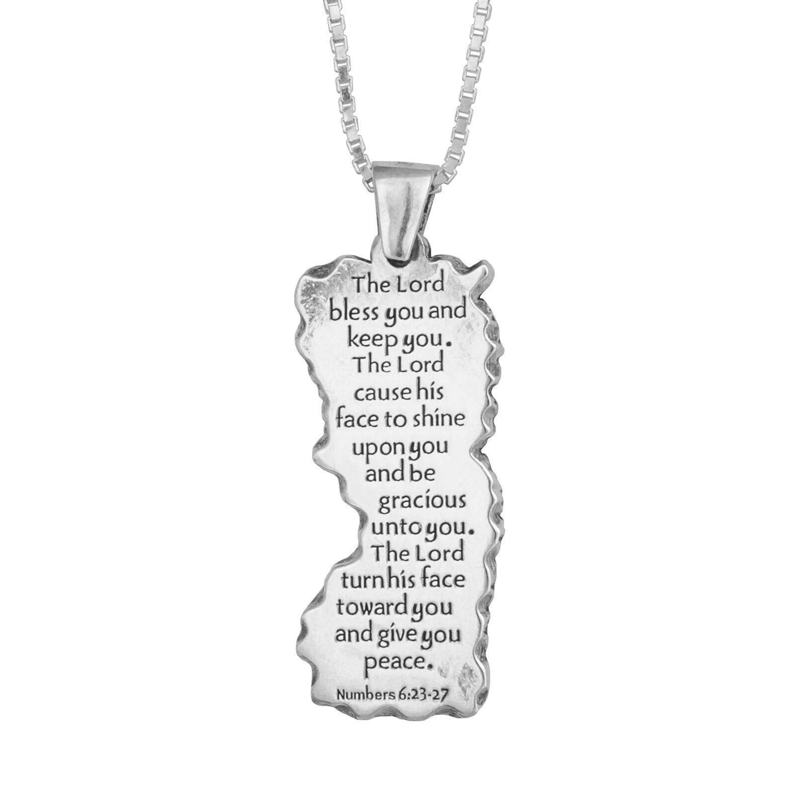 Kabbalah Pendant Double Sided - Priestly Blessing Birkat Kohanim Sterling Silver Jewelry for Spiritual Protection & Daily Wear