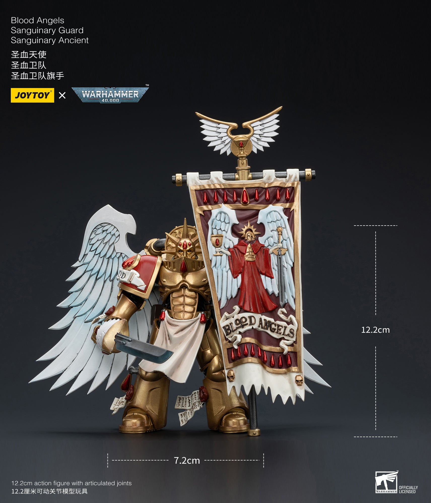 1/18 JOYTOY Warhammer 40K Blood Angels Sanguinary Guard Action Figure - Collectible Miniature for Tabletop Gaming & Display