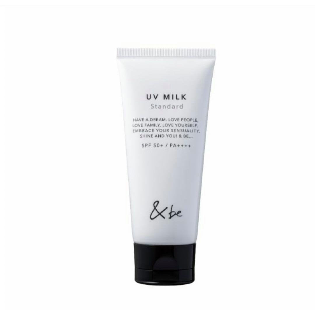 &be UV Milk Non-Chemical Moisturizing Mineral Sunscreen SPF 50+ PA++++ 100g - Gentle Face Sun Protection for Sensitive Skin, Daily Use Under Makeup