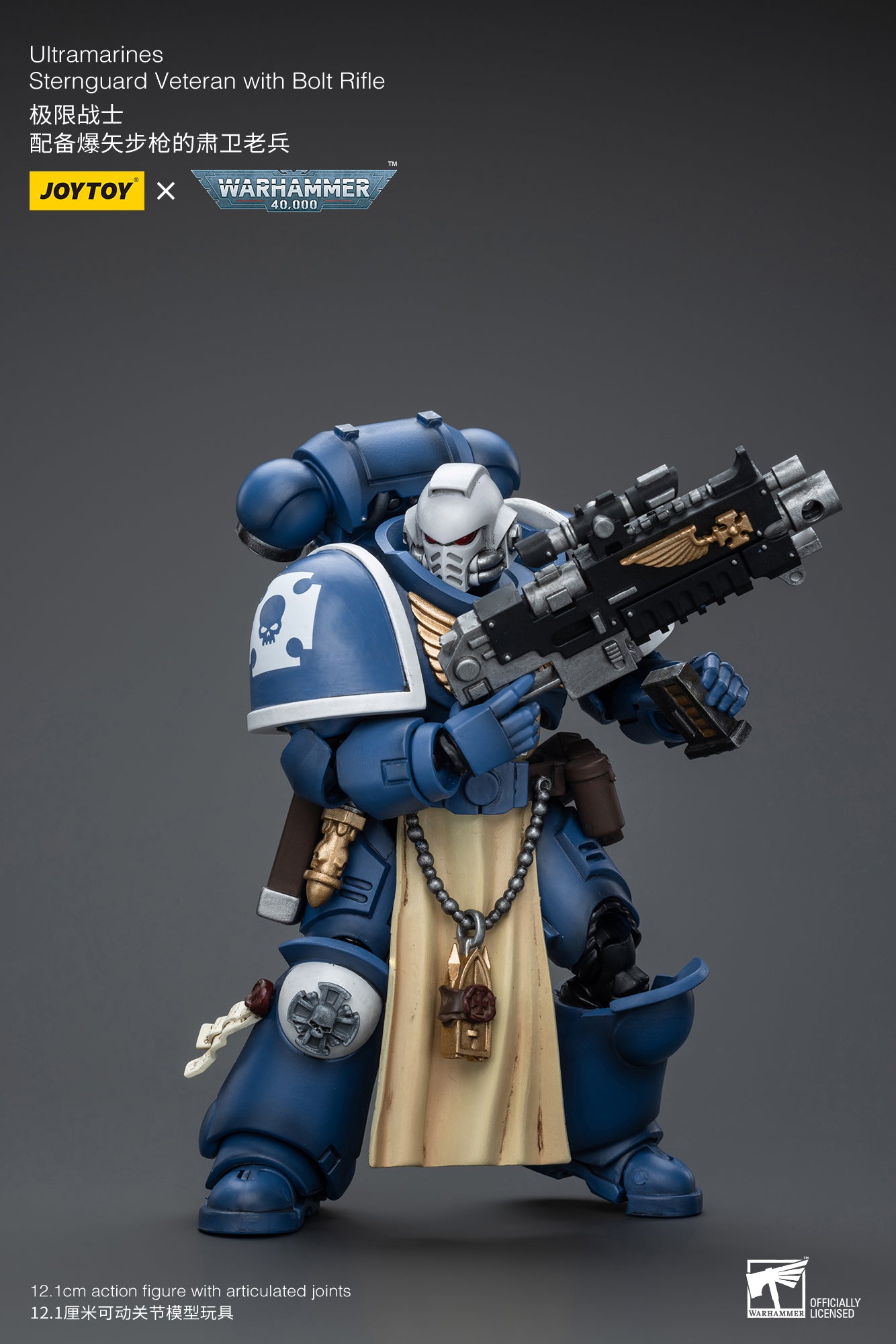 Pre Order JOYTOY 1/18 Warhammer 40K Ultramarines Sternguard Veteran Action Figure - Reissue Collectible Model for Tabletop Gaming & Display