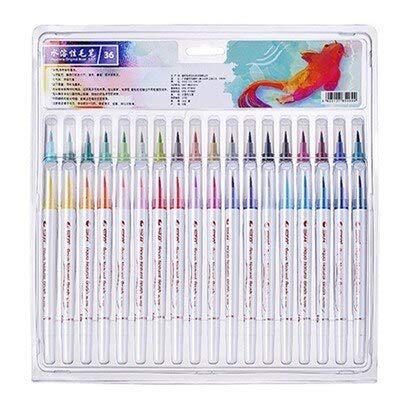 36 Colors Watercolor Brush Pens Set - Soft Tip Fine Liner Markers for Drawing, Painting, Calligraphy & Coloring | Premium Art Supplies for Artists, Students & Beginners | Perfect for Sketching, Bullet Journaling & DIY Crafts