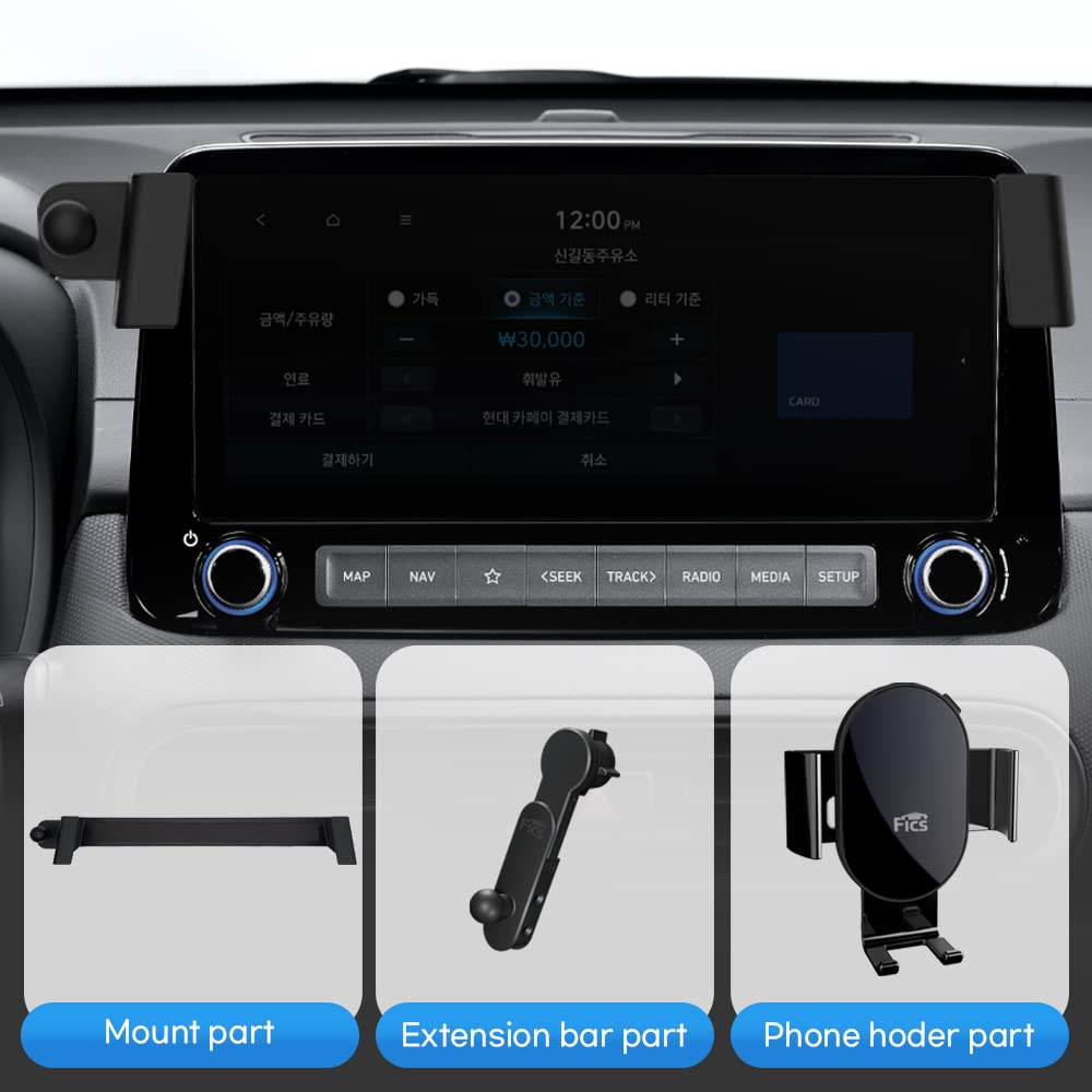 FICS Universal Car Phone Holder Mount for Hyundai KONA 2023 - Custom Fit Dashboard & Air Vent Phone Stand - Perfect for GPS Navigation & Hands-Free Driving