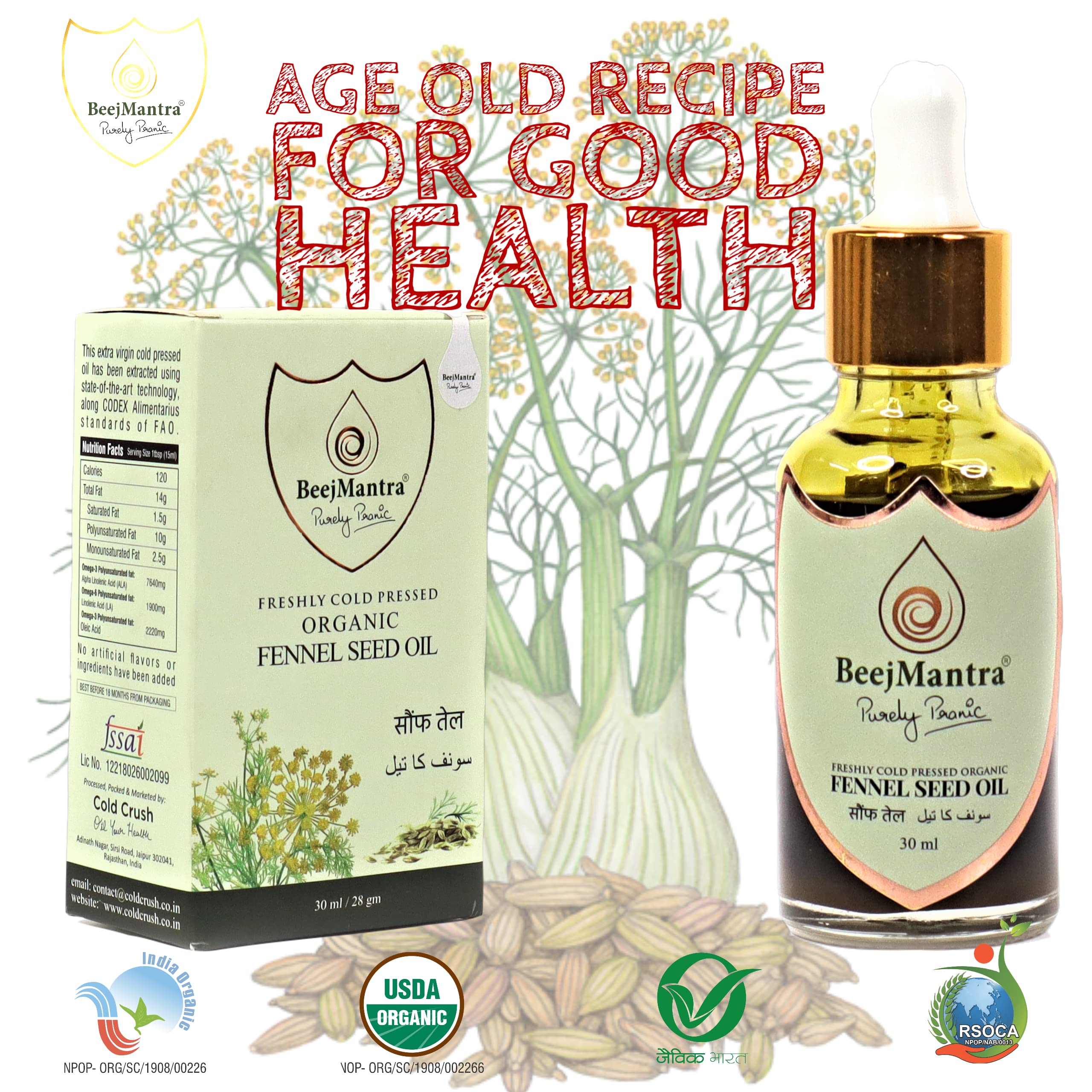 BEEJMANTRA® Organic Fennel Seed Oil - 100% Pure Natural Essential Oil for Aromatherapy, Massage & Hair Care - 30ml Glass Bottle with Dropper - Perfect for Diffusers, DIY Skincare & Relaxation