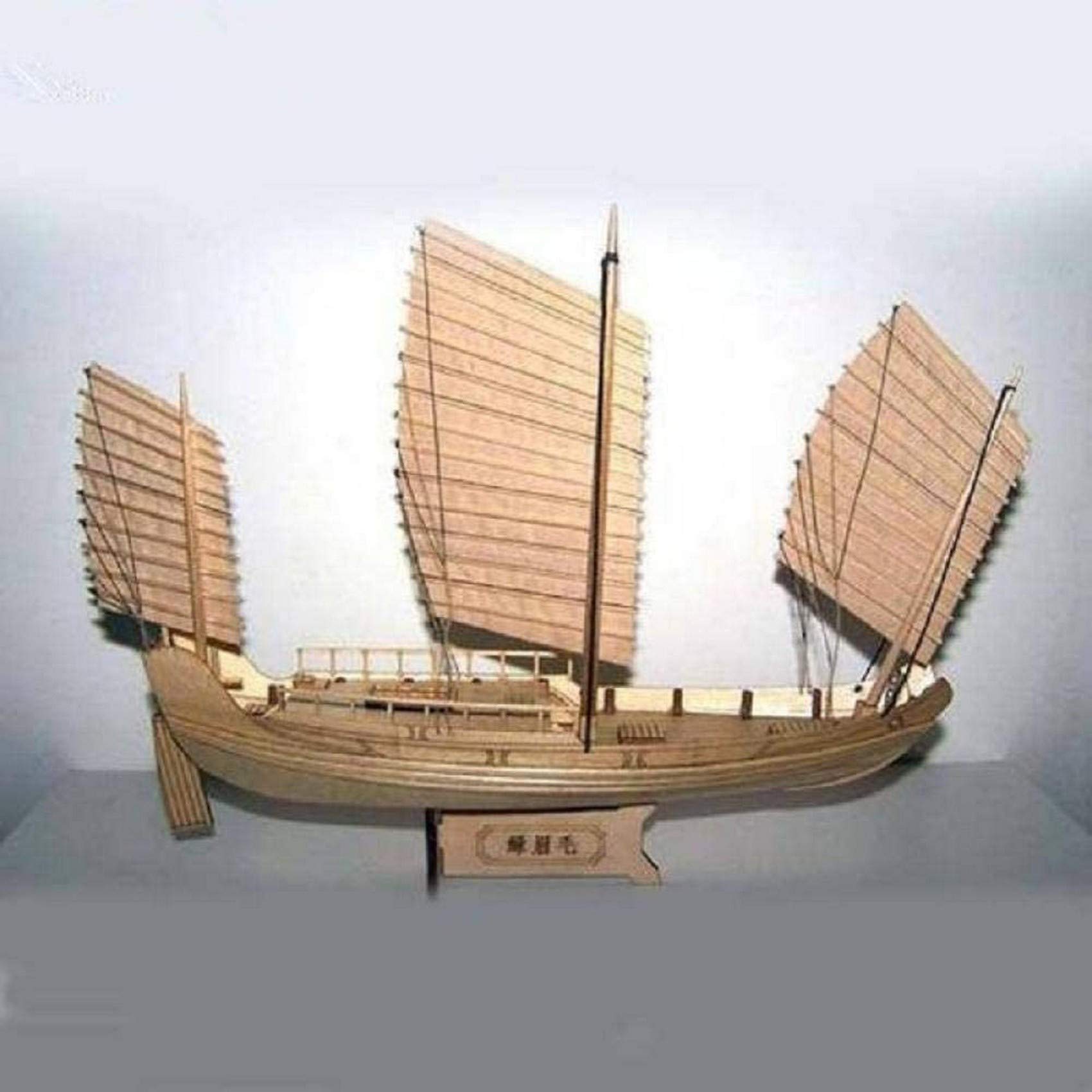 Vintage Handmade Wooden Sailboat Model Kit - Zheng He Eyebrows Sailing Ship - Collectible Scale Model for Home Decor, Office Display & Nautical Gift