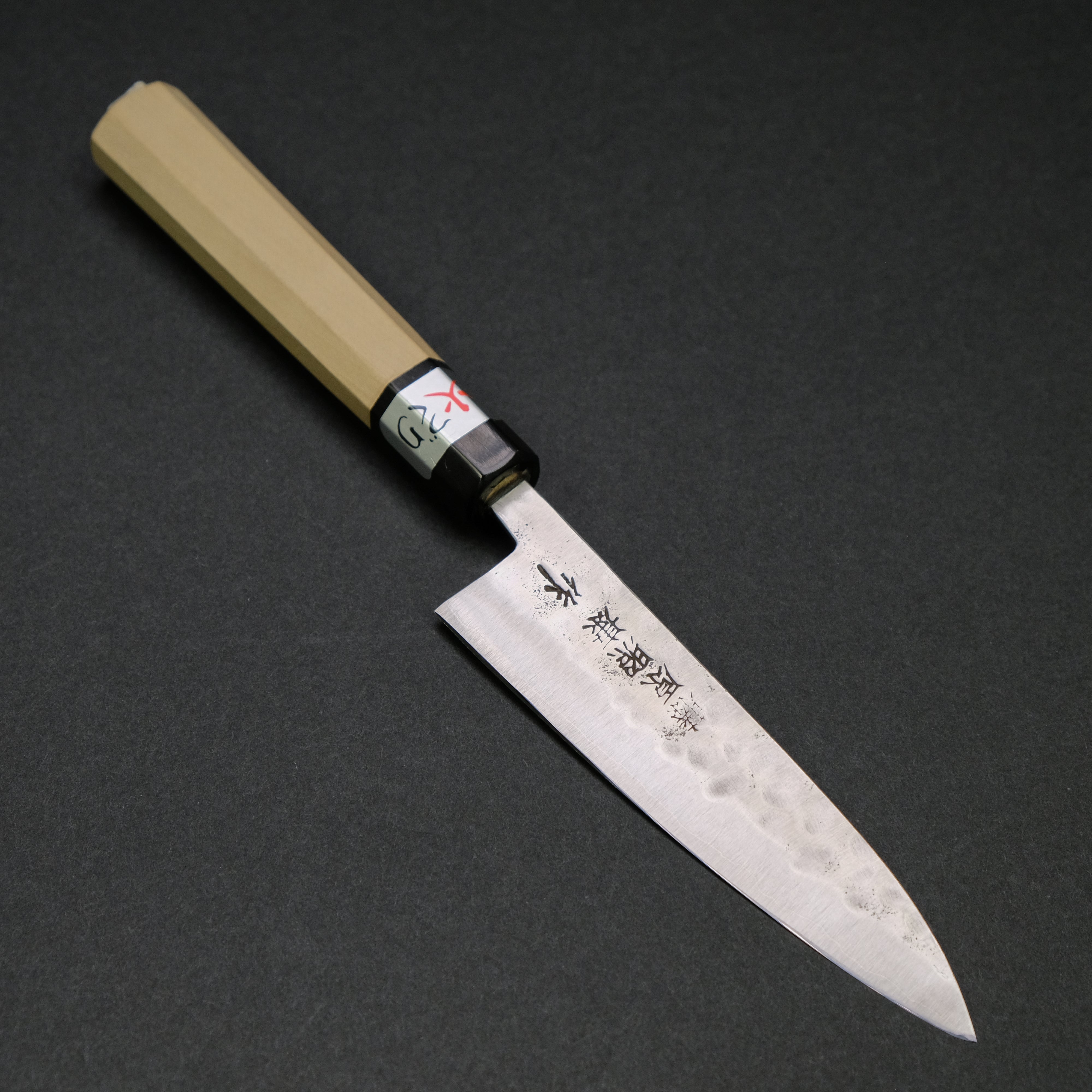 Teruyasu Fujiwara Maboroshi White #1 Steel 120mm Petty Knife with Ho Wood Handle - Japanese Kitchen Knife for Slicing, Peeling & Precision Cutting