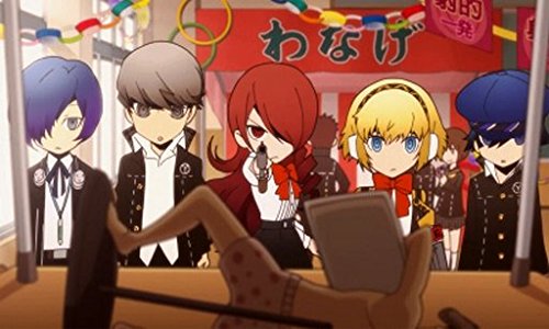 Persona Q: Shadow of the Labyrinth - The Wild Cards Premium Edition for Nintendo 3DS | Limited Collector's Edition RPG Game | Perfect for Anime Fans and JRPG Enthusiasts