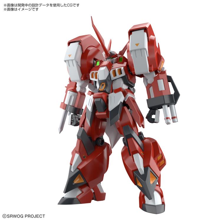 Bandai Super Robot Wars HG Alteisen Plastic Model Kit - Build & Display Your Own Mecha Action Figure for Collectors & Anime Fans