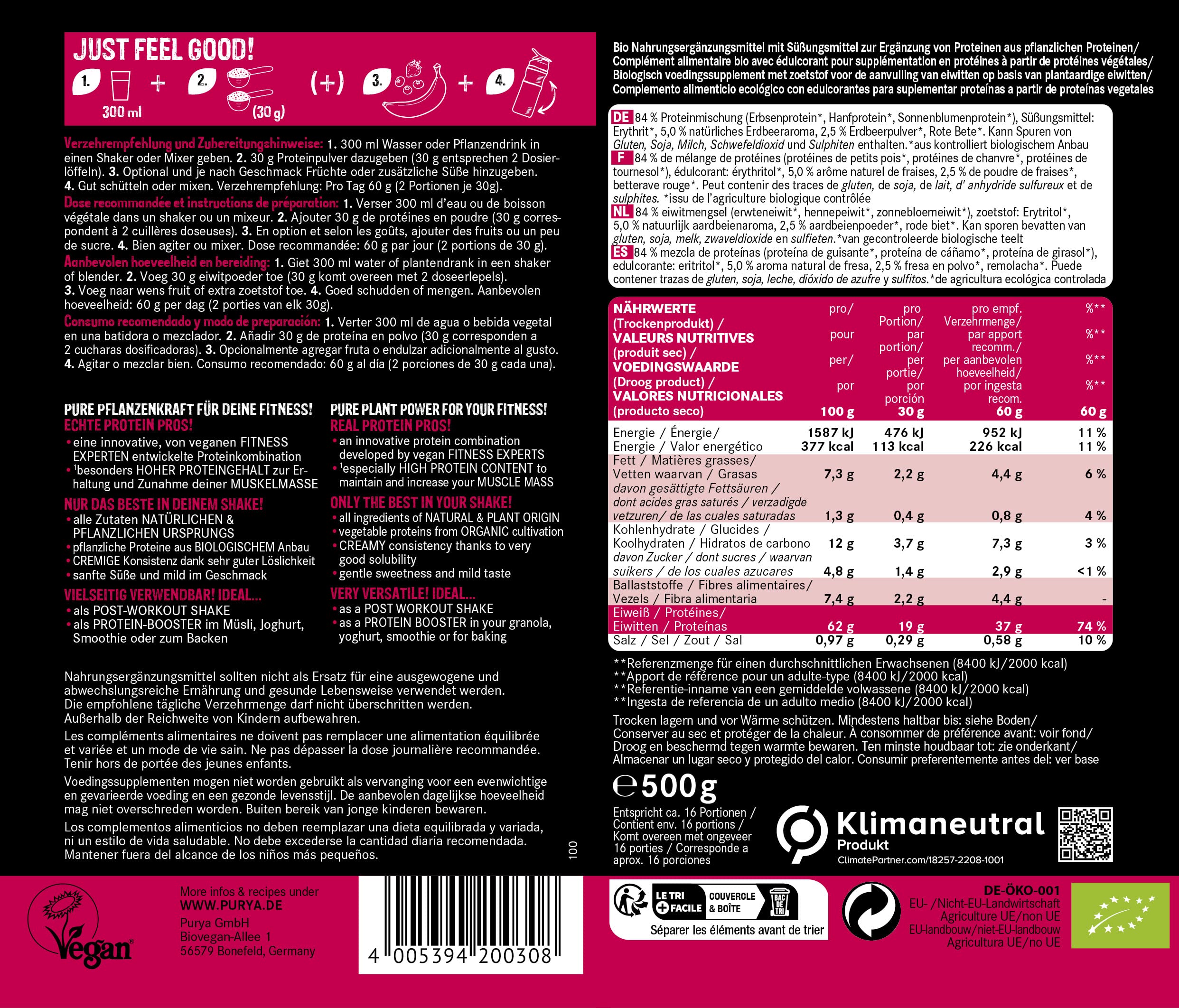 PURYA! Vegan High Protein Shake Strawberry - Organic Plant-Based Protein Drink Powder for Sports & Fitness, Lactose-Free, 500g - Perfect for Post-Workout Recovery & Healthy Meal Replacement