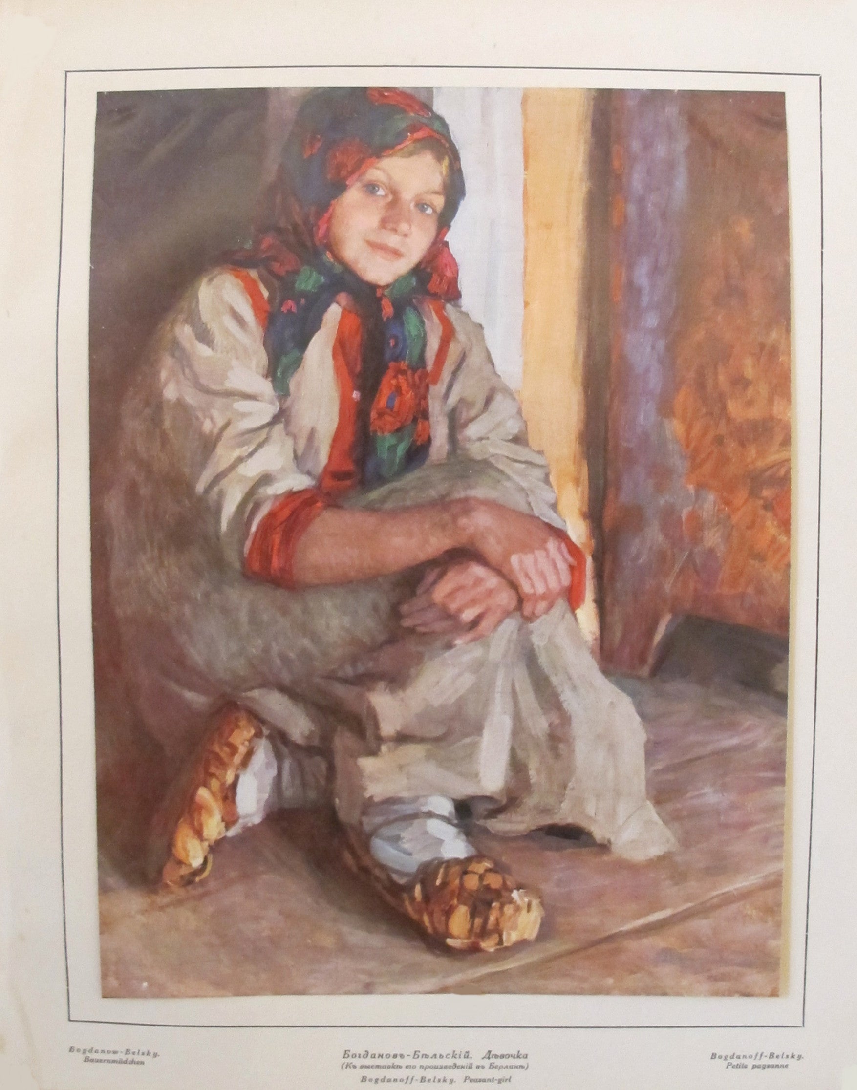 1920s Vintage Russian Magazine Jar Ptitza - Antique Peasant Girl Collectible for Home Decor & Vintage Enthusiasts | Perfect for Rustic Farmhouse, Boho Chic & Retro Themed Spaces