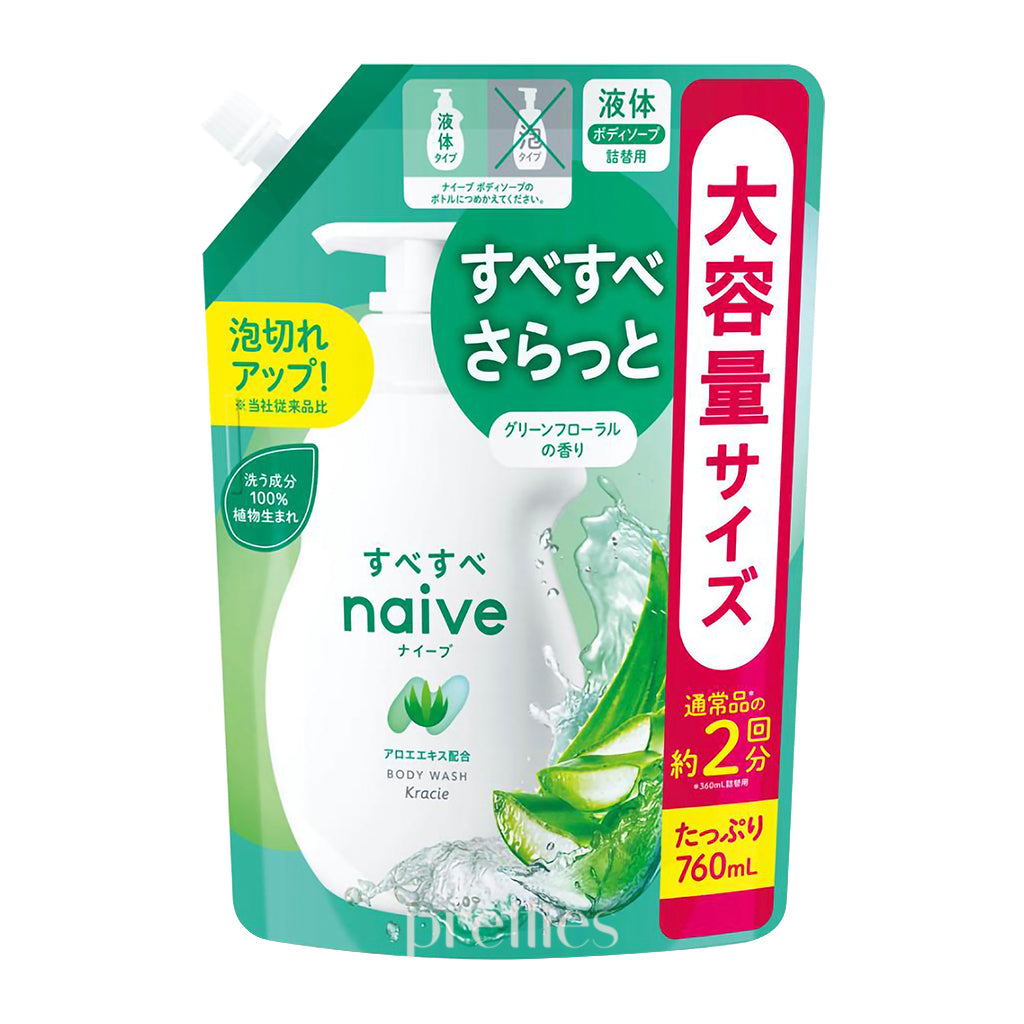 Kracie Naive Aloe Body Wash Refill 760ml - Green Floral Scent for Hydrating & Soothing Skin | Perfect for Daily Shower & Relaxation