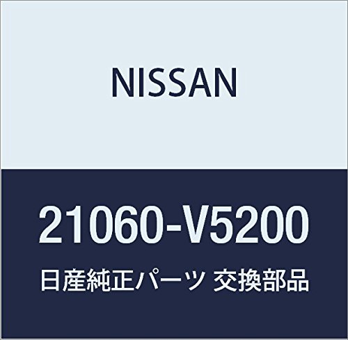Nissan 21060-V5200 Engine Cooling Fan Clutch Blade Replacement - Compatible with Select Nissan Models - Durable Cooling System Part for Improved Engine Performance - Perfect for Highway Driving & Hot Weather Conditions