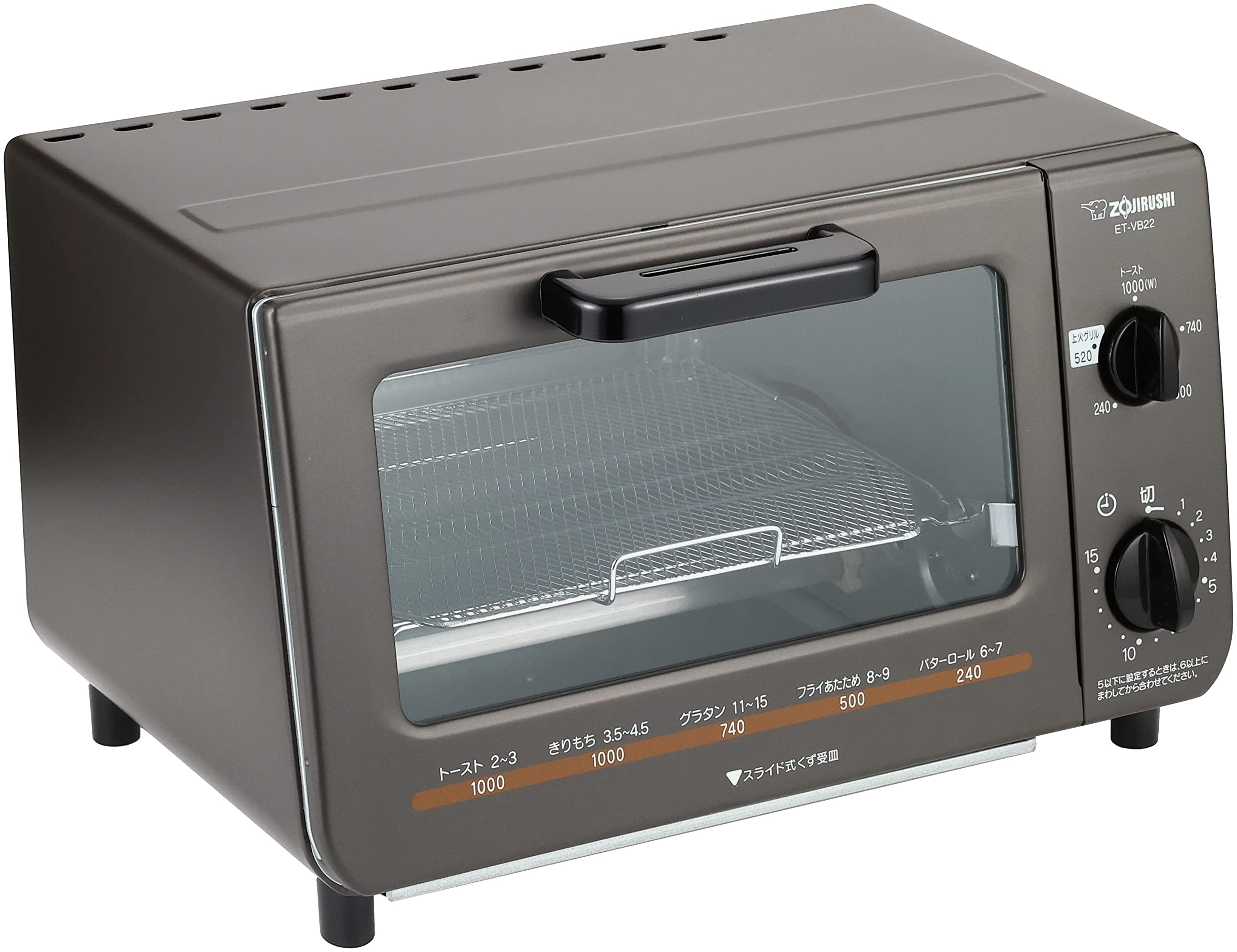 Elephant Seal 5-Step Toaster Oven ET-VB22-TM - Compact Countertop Oven for Baking, Toasting & Broiling - Perfect for Small Kitchens, Dorms & RVs