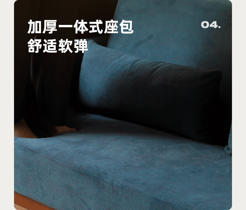 Modern Fabric Straight Retro 3-Seater Sofa - Mid-Century Style Living Room Couch for Small Spaces & Apartments