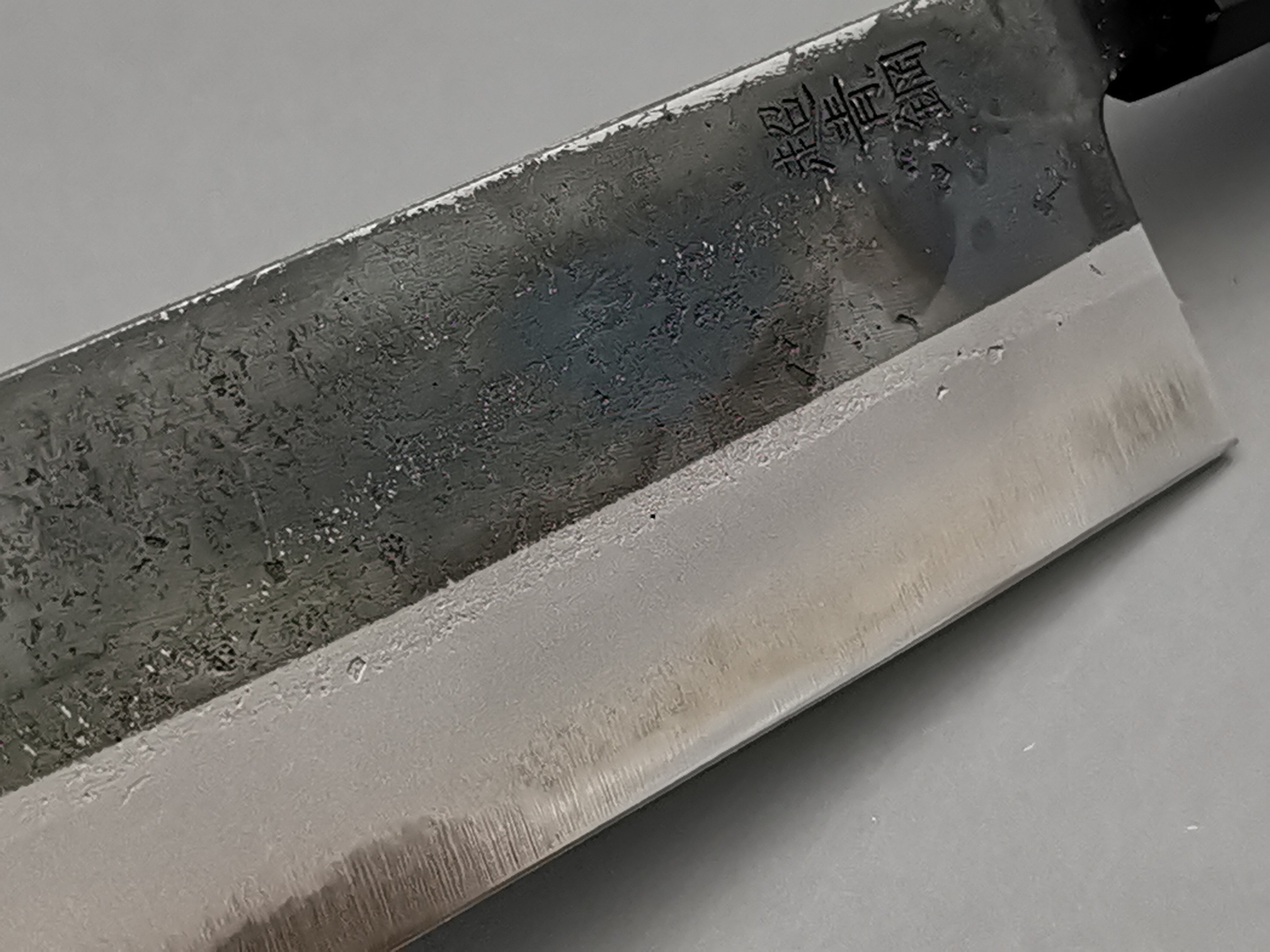 Hatsukokoro Kurosagi Nakiri Japanese Chef Knife - High Carbon Steel Blade for Precision Slicing, Dicing & Chopping - Perfect for Sushi, Vegetables & Meat Preparation