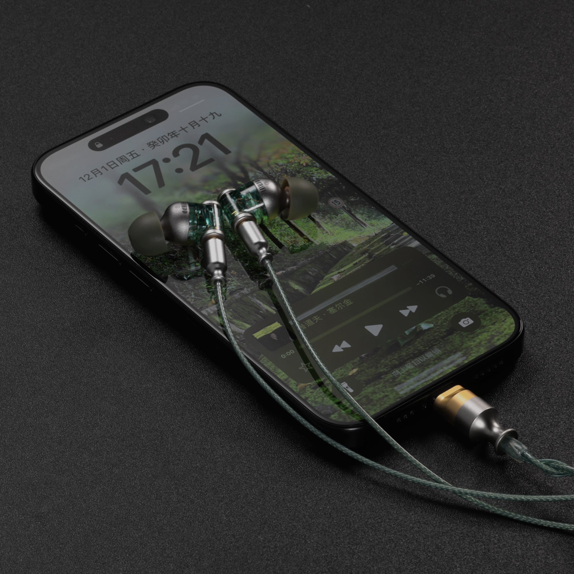 ddHiFi E2023S Janus3 HiFi Earphones with USB-C DAC Cable - Premium Sound for Audiophiles, Travel, and Studio Use