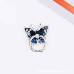 Butterfly-Blue