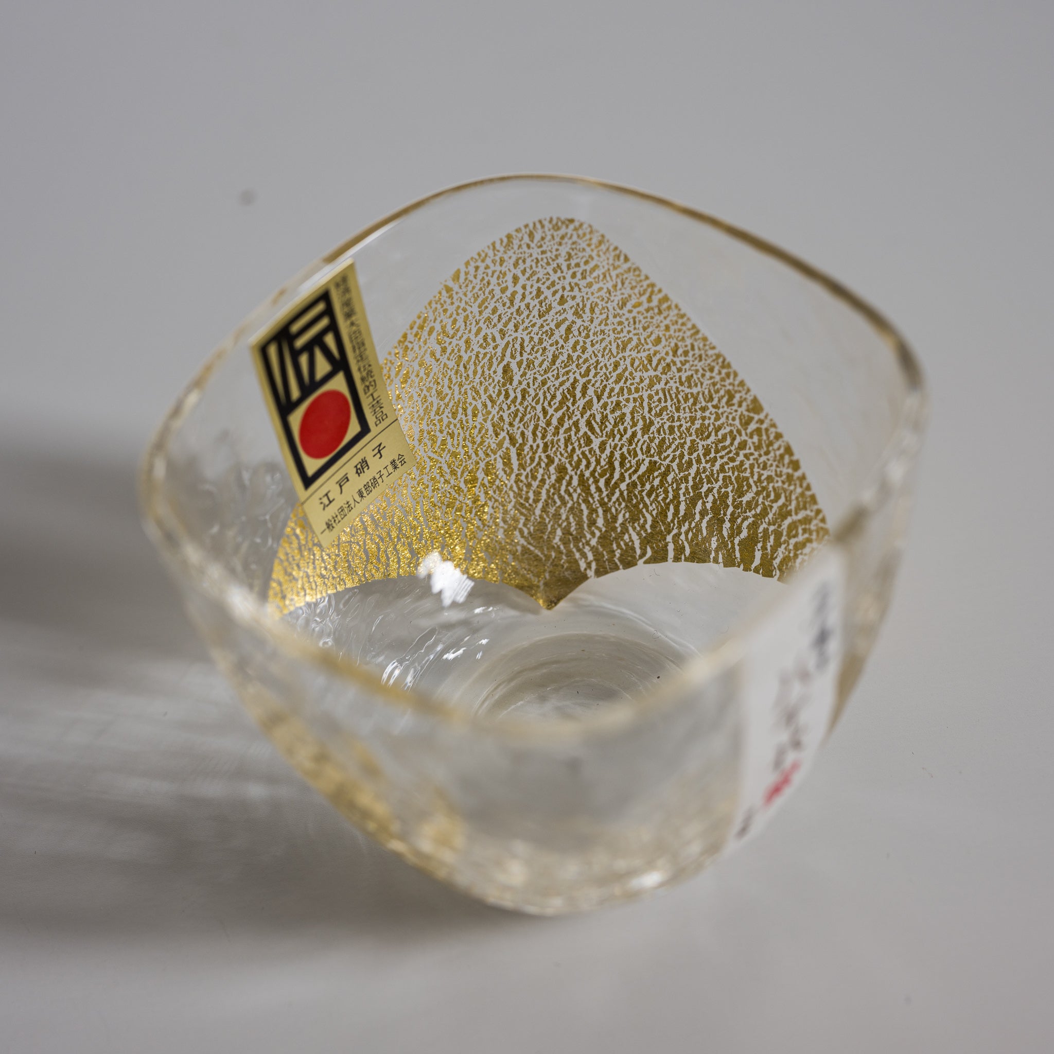 Premium Yachiyo Edo Glass Sake Cup 60ml - Handcrafted Japanese Gold Sake Set for Authentic Sake Tasting, Gift & Traditional Japanese Dining Experience