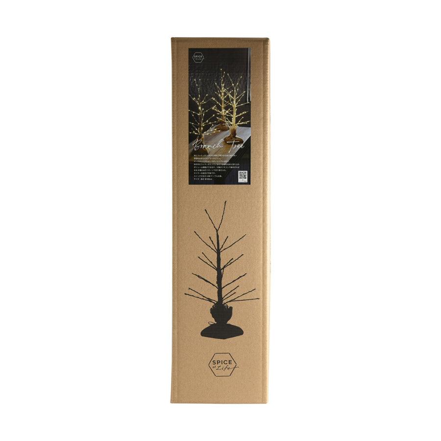 SPICEOFLIFE 60cm Gold LED Christmas Tree Branch - 500g for Holiday Decor, Home & Office Festive Lighting