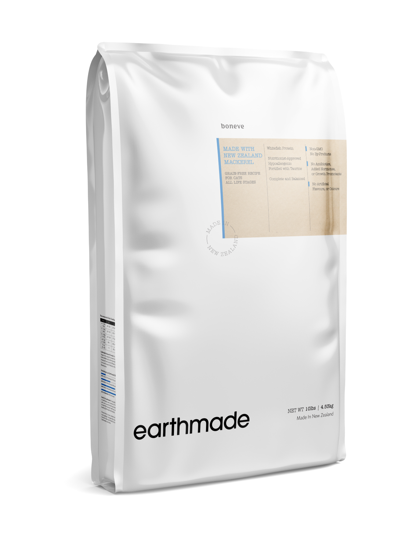 Earthmade New Zealand Mackerel Cat Dry Food - Premium Natural Protein for Adult Cats (3 Sizes) - Ideal for Indoor & Outdoor Cats, Weight Management & Healthy Coat