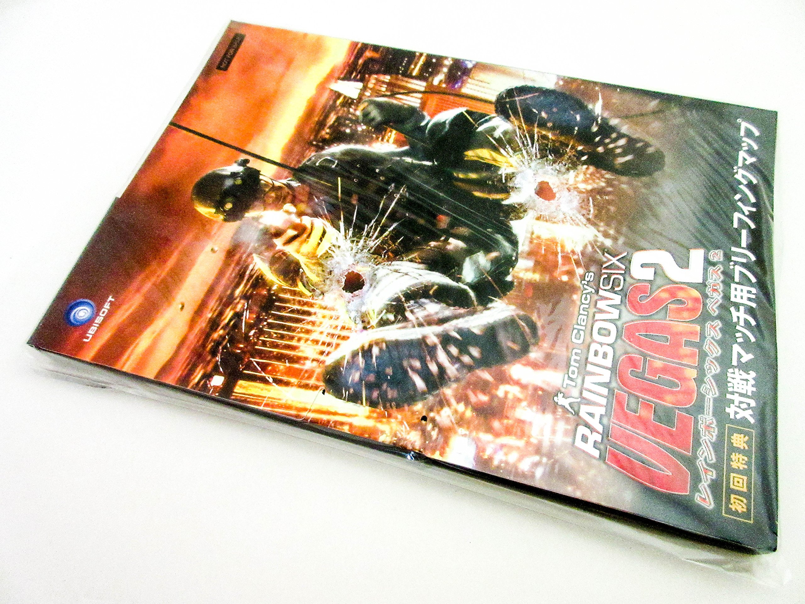 Tom Clancy's Rainbow Six: Vegas 2 - PlayStation 3 Game (Japan Import) | Tactical Shooter for Action-Packed Missions & Team Combat | Perfect for FPS Fans & Strategy Gamers