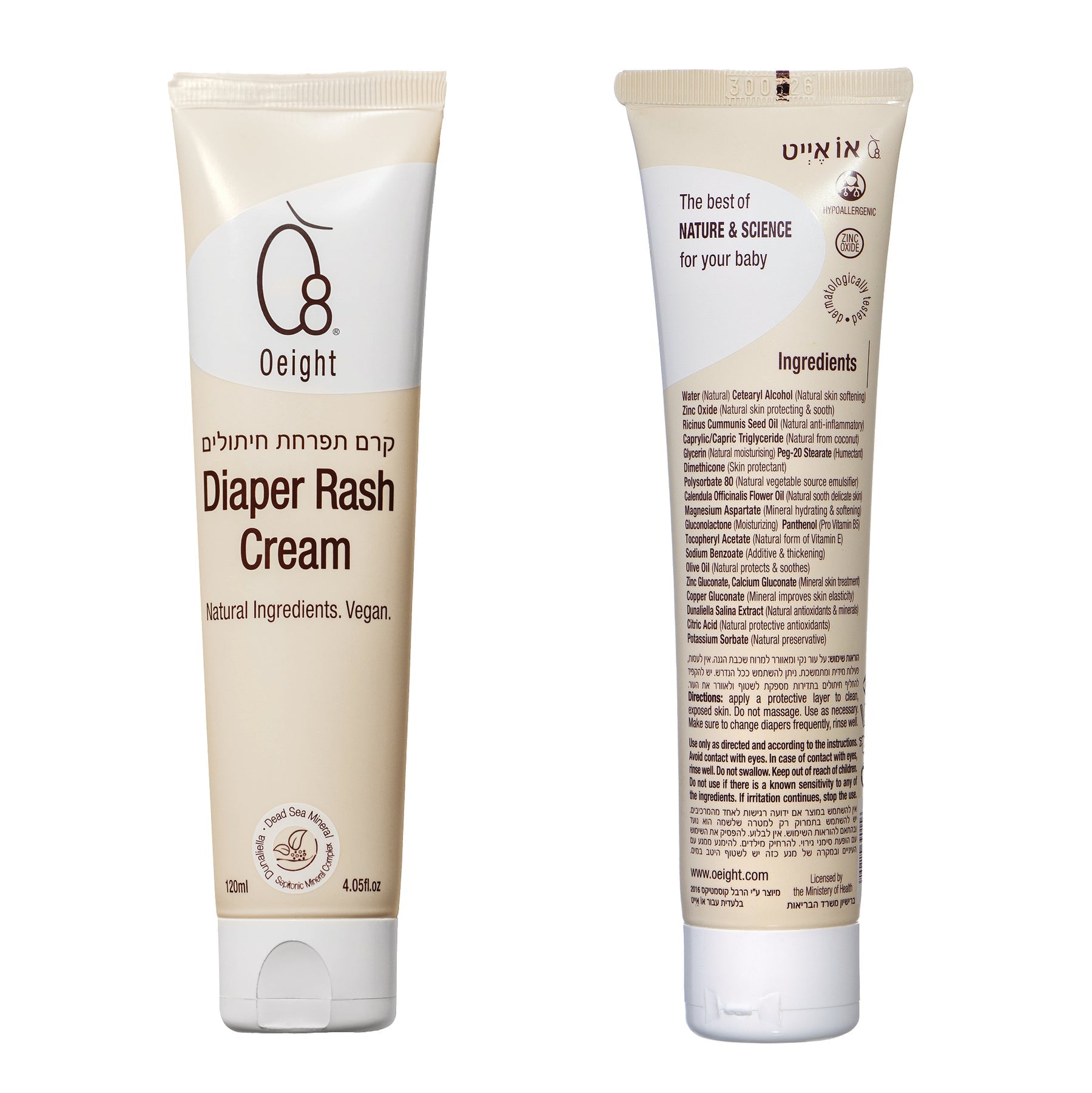 Oeight Diaper Rash Cream for Babies - Fast Healing & Soothing Protection - Organic & Hypoallergenic - Perfect for Sensitive Skin & Daily Use