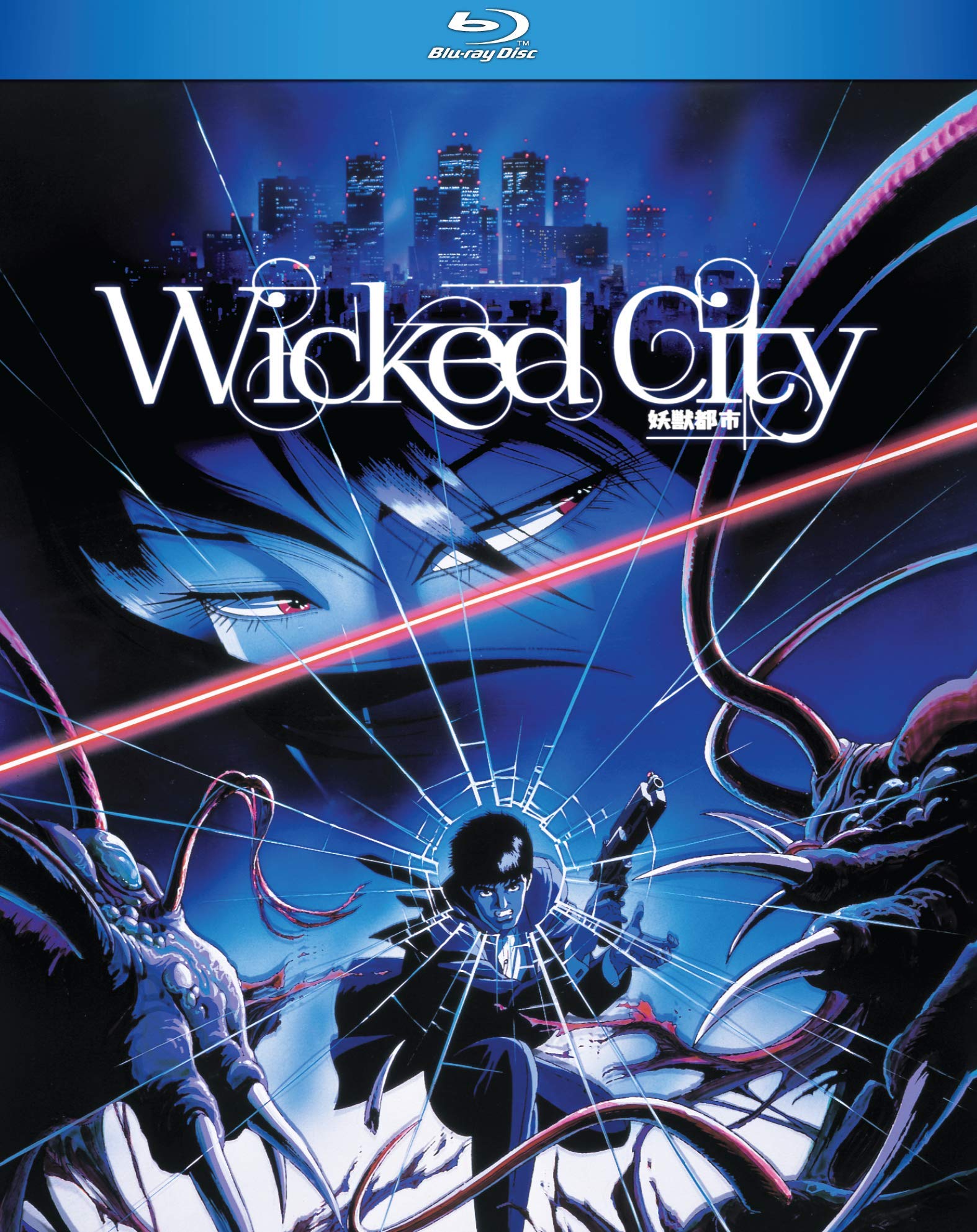 Wicked City - Stylish Urban Fashion for Men & Women | Trendy Streetwear Outfits for Casual Wear, Nightlife & City Adventures